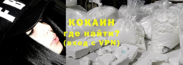 mdpv Богданович